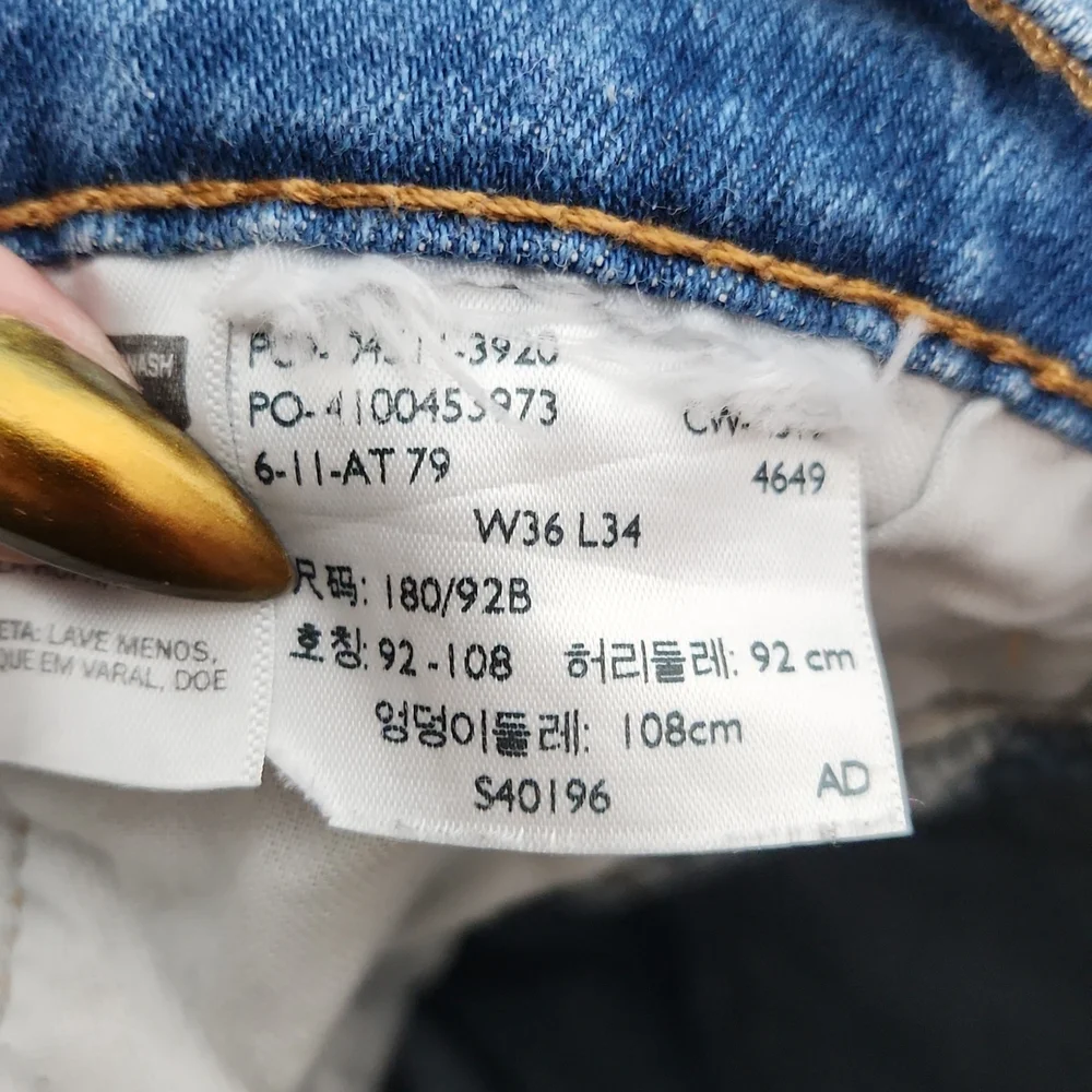 Levi's Distressed Medium Wash Denim Jeans Men's Size W36xL34
